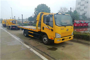 娄底附近24小时救援车电话