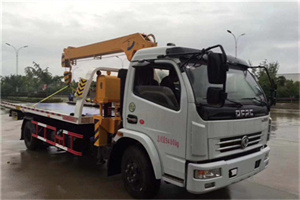 娄底24小时道路救援服务