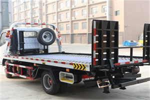 娄底24小时道路救援电话