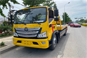 娄底汽车救援头像