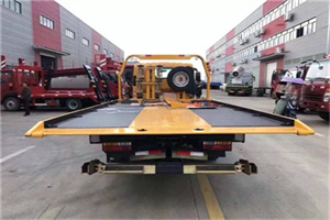 娄底附近汽车救援服务