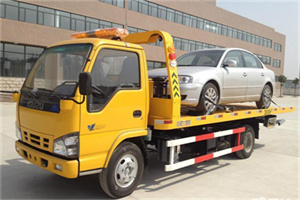 娄底道路救援一般怎么收费