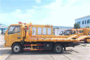 娄底送油救援服务