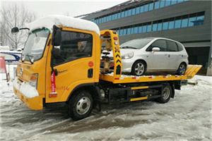 娄底附近道路救援服务