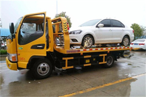 娄底附近拖车救援24小时服务热线